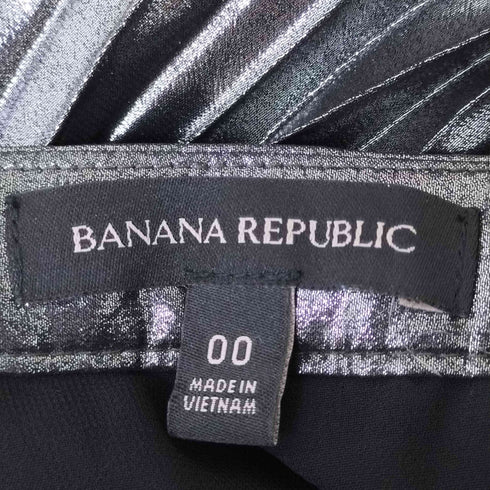 バナナリパブリック BANANA REPUBLIC 光沢プリーツロングスカート レディース 00