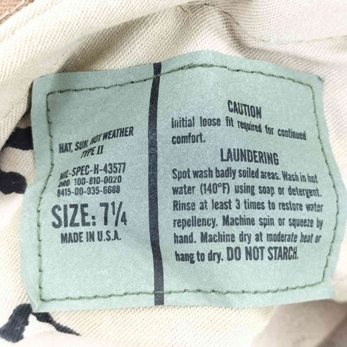 ユーエスアーミー U.S. ARMY Mil-Spec Boonie Hat メンズ 7 1/4