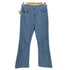 リーバイス Levis 82年製 ボタン裏536刻印 42TALONジップ 646 コーデュロイフレアパンツ メンズ 32/30