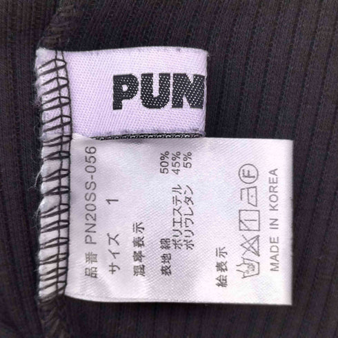 プニュズ PUNYUS フロントスリット リブ フレアパンツ レディース 1