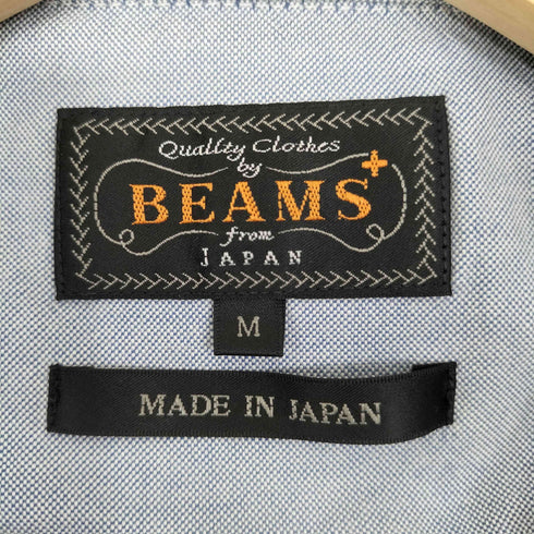 ビームスプラス BEAMS+ オックスフォードボタンダウンシャツ メンズ JPN:M