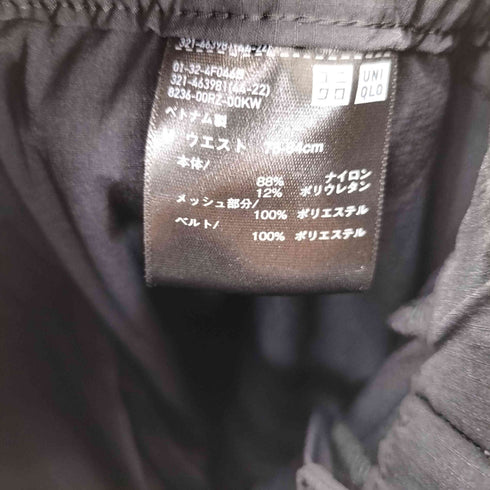 ユニクロ UNIQLO ギアパンツ メンズ JPN:M