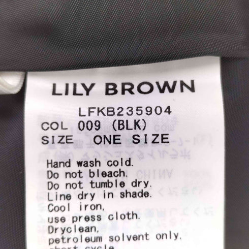 リリーブラウン Lily Brown 23AW ナイロン ロング フレア スカート レディース FREE