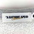 アベイシングエイプ A BATHING APE classics GENERALS プリント クルーネックスウェット メンズ JPN:M