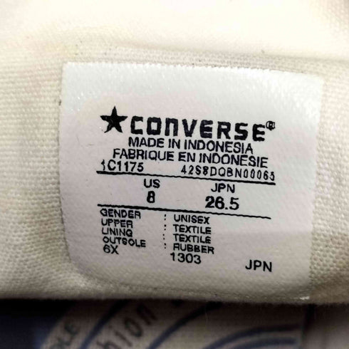 コンバース CONVERSE ALL STAR BASKETPLAYERS HI バスケットプレイヤーズ メンズ JPN:26.5