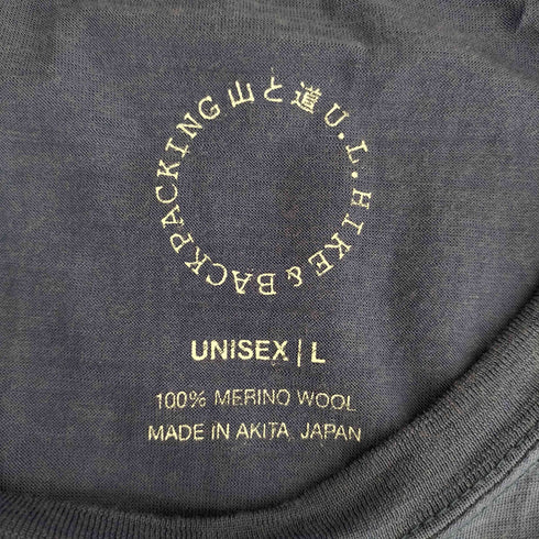 ヤマトミチ 山と道 U.L. HIKE & BACKPACKING MERINO PULLOVER JAYBLUE メンズ JPN:L