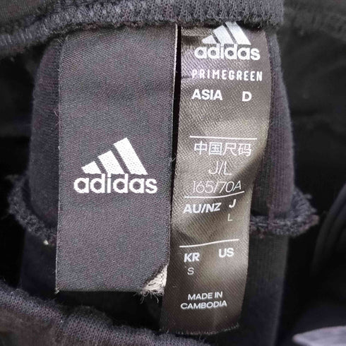 アディダス adidas フューチャー アイコン スリーストライプス レギュラーフィットパンツ メンズ JPN:L