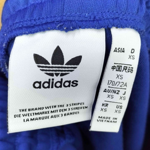 アディダスオリジナルス adidas Originals M B TF OUT PLY TRACK PANTS レディース JPN:XS