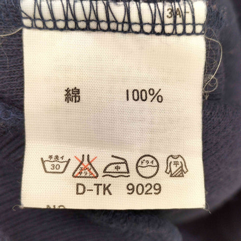 シュミーズラコステ CHEMISE LACOSTE 90s 文字ワニ コットンニットポロ メンズ 5