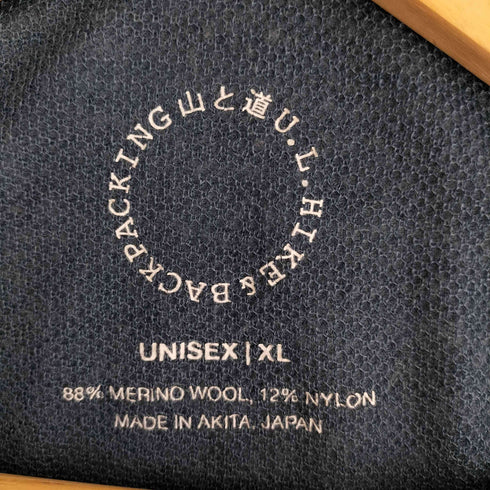 ヤマトミチ 山と道 U.L. HIKE & BACKPACKING DF MESH MERINO LOG SLEEVE SLATE BLUE メンズ JPN:XL