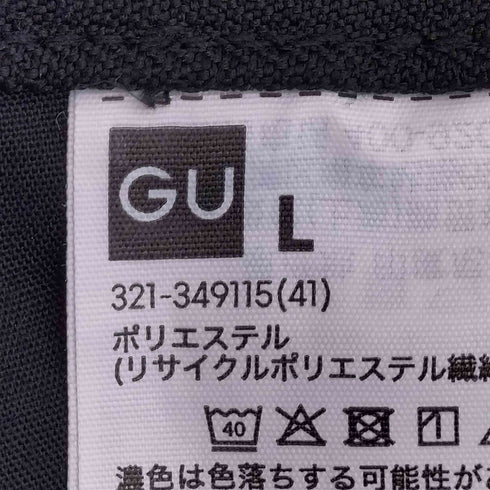ジーユー GU スーパーバギースラックス メンズ JPN:L