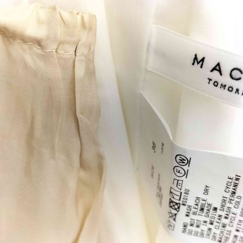 トゥモローランドマカフィー tomorrowland macphee ギャザーマキシスカート レディース 36