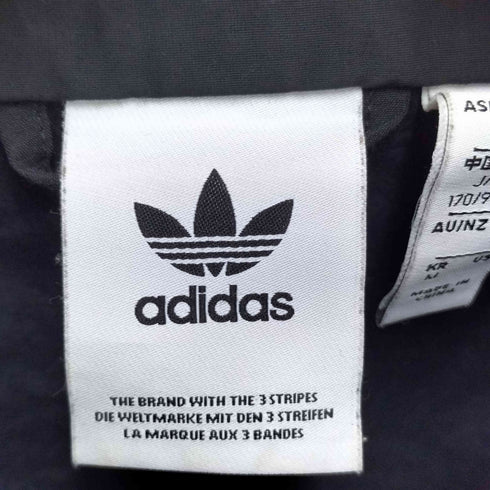 アディダスオリジナルス adidas Originals SUMMER BB WT ORIGINALS サマー バスケットボール ウインドトップ ナイロン ジャケット メンズ import:M