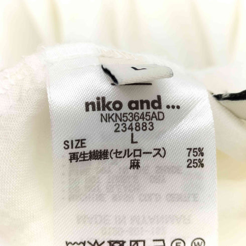 ニコアンド niko and... COMFORTリネンワイドブラウス レディース JPN:L
