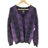 ニードルズ Needles 21AW Mohair Diamond Pattern Cardigan モヘア ダイヤモンド柄 カーディガン メンズ JPN:S