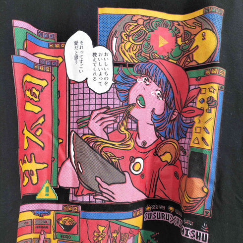 グラニフ graniph コラボ プリント 長袖カットソー メンズ import:XL