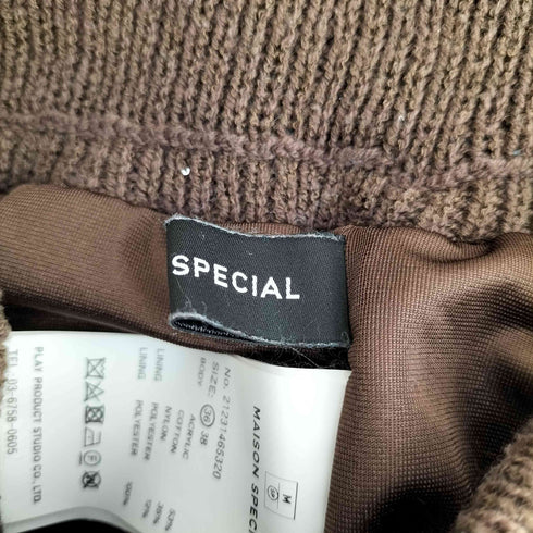 メゾンスペシャル MAISON SPECIAL ハンドマルチクロシェパンツ レディース JPN:36