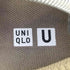 ユニクロユー UNIQLO U ニットスニーカー メンズ JPN:27