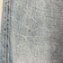 リーバイスヴィンテージクロージング Levis Vintage Clothing 日本製 501XX 1937 メンズ 38inch