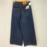 コヒナ COHINA DENIM フレアワイド-short レディース S