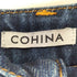 コヒナ COHINA DENIM フレアワイド-short レディース S