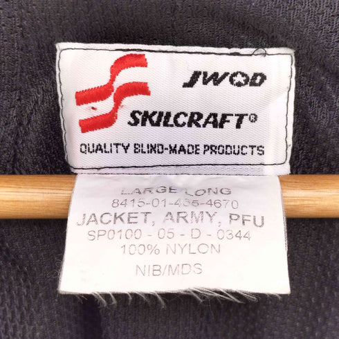 ユーエスアーミー U.S. ARMY IPFU JACKET トレーニングジャケット メンズ LARGE/LONG