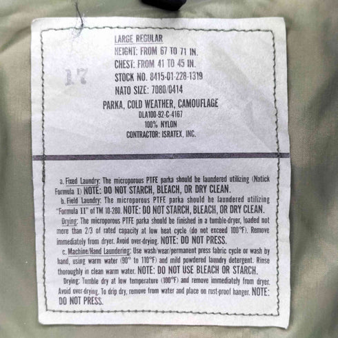 ユーエスアーミー U.S. ARMY 90s ECWCS GORE-TEX GEN1 COLD WRATHER PARKA CAMOUFLAGE ウッドランドカモ ゴアテックスパーカー メンズ LARGE REGULAR