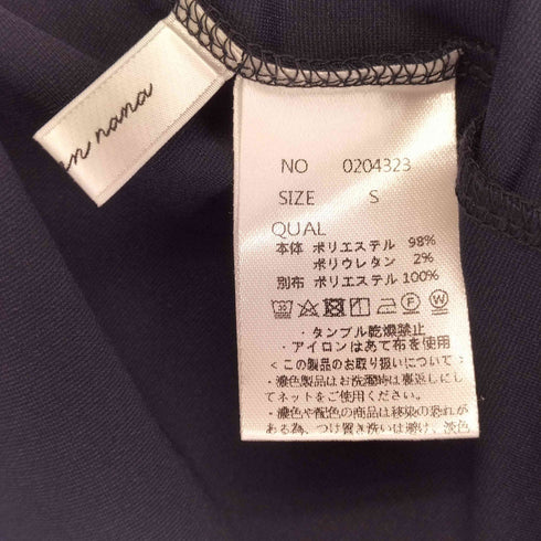 ichi yon nana 147 サイドリボンカットソー レディース JPN:S