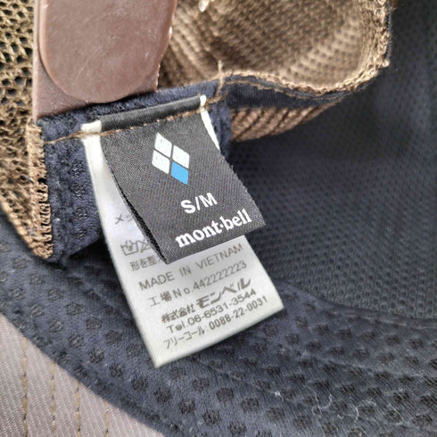 モンベル mont bell メッシュ ロゴキャップ メンズ