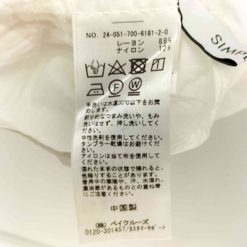 シンプリシテェ SIMPLICITE 24SS B.C STOCK ラッフルカラー半袖ブラウス レディース