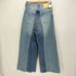 ベーセーストック B.C STOCK 24SS DU JOUR デュ ジュール SHADE BAGGY JEAN レディース 36