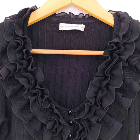 エムプルミエブラック M-premier BLACK ウール フリル ニット レディース JPN:36