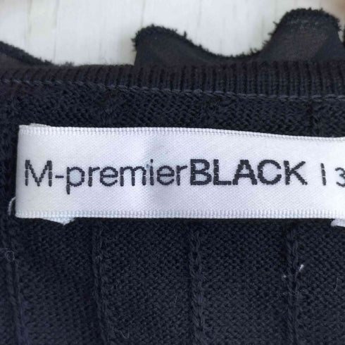 エムプルミエブラック M-premier BLACK ウール フリル ニット レディース JPN:36