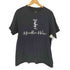 FASHION NOVA プリントTシャツ メンズ L
