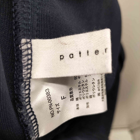 アンティカパターントルソ antiqua patterntorso 配色リブポンチスカート レディース FREE