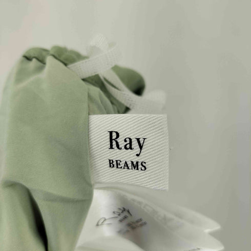 レイビームス Ray BEAMS ワッシャープリーツマキシスカート レディース