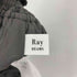 レイビームス Ray BEAMS シャーリングギャザーマキシスカート レディース