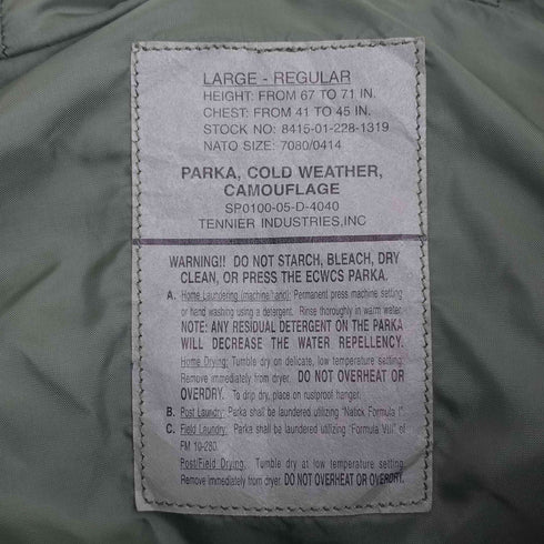 ユーエスアーミー U.S. ARMY 2005年 ECWCS GORE-TEX PARKA メンズ LARGE-REGULAR