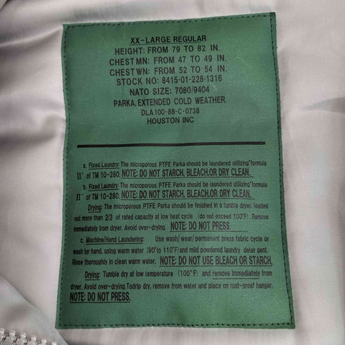 ヒューストン HOUSTON LEVEL7 JACKET メンズ XX-LARGE REGULAR