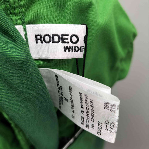 ロデオクラウンズワイドボウル RCWB/RODEO CROWNS WIDE BOWL サスペンダーミリタリーパンツ レディース FREE