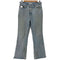 EMSIG +5cm denim ブーツカットデニムパンツ メンズ JPN:M