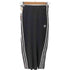 アディダスオリジナルス adidas Originals KNITTED SKIRT レディース JPN:S