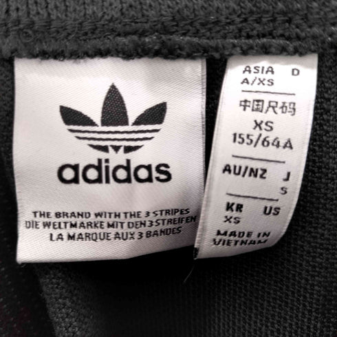 アディダスオリジナルス adidas Originals KNITTED SKIRT レディース JPN:S