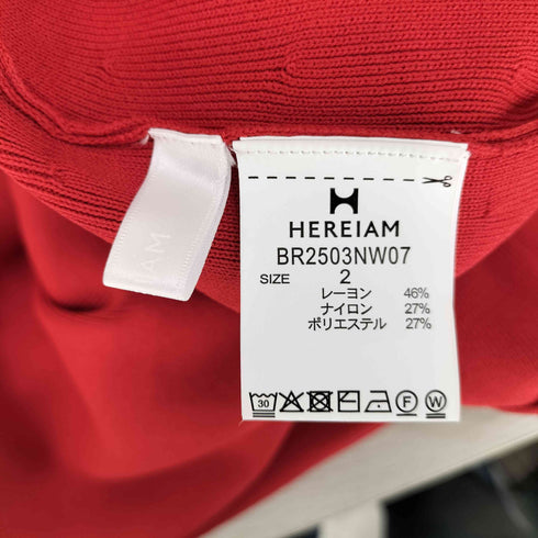 HEREIAM 接触冷感/ハイツイストフレアパンツ レディース JPN:2