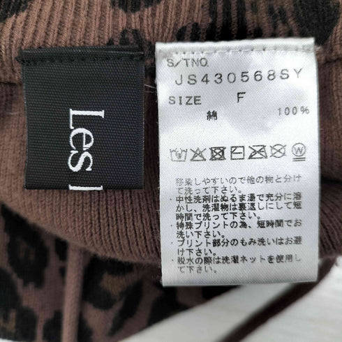 ジーナシス JEANASIS Les Fleurs 25SS アソートニットショートパンツ レオパード レディース FREE