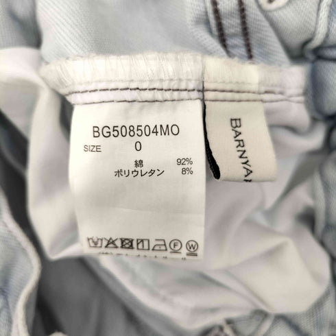 バンヤードストーム BARNYARDSTORM 25ss ドロストワイドカットデニム レディース JPN:0