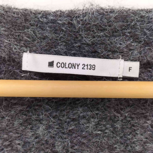 コロニートゥーワンスリーナイン COLONY 2139 モヘア起毛Vネックカーディガン レディース FREE