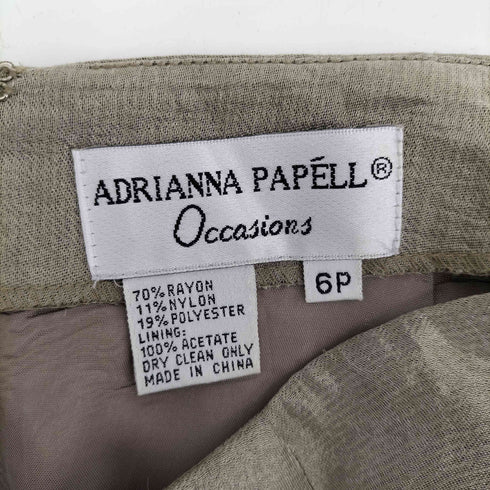ADRIANNA PAPELL ナイロン混 レーヨン ロング スカート レディース 6P