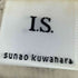 アイエススナオクワハラ I.S. sunao kuwahara メッシュニット カーディガン レディース JPN:M