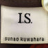 アイエススナオクワハラ I.S. sunao kuwahara 刺繍 シアー スカート レディース JPN:M